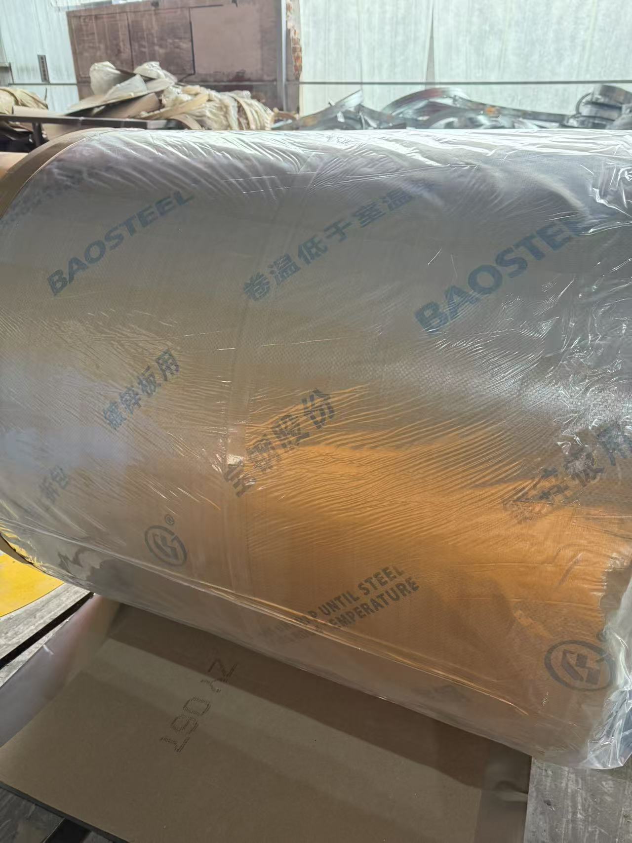 寶鋼股份熱鍍鋅卷包裝實(shí)拍