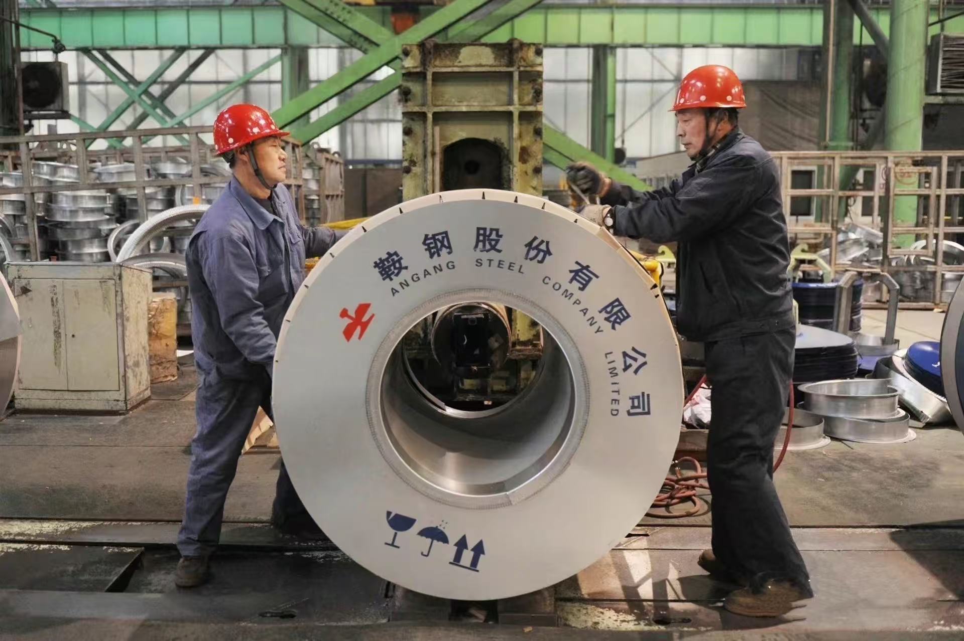 鞍鋼正品熱鍍鋅卷包裝實(shí)拍